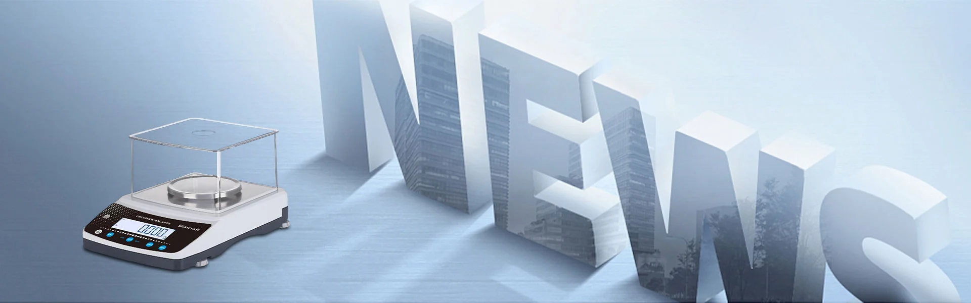 बातम्या